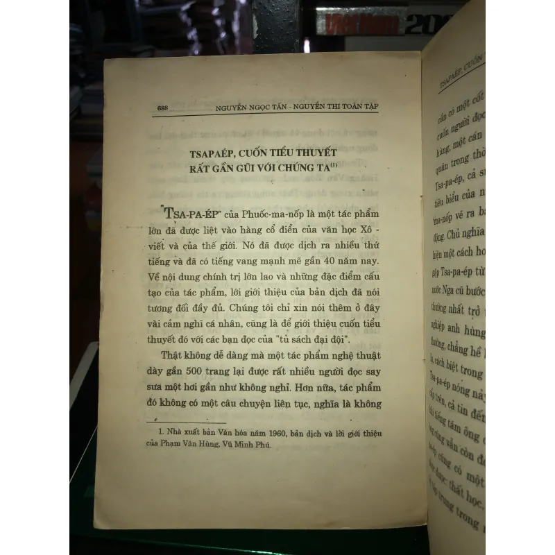 Nguyễn Ngọc Tấn - Nguyễn Thi toàn tập tập 1 779883
