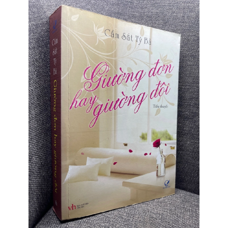 Giường đơn hay giường đôi Cầm Sắt Tỳ Bà 2012 mới 80% bẩn viền HPB1704 351612