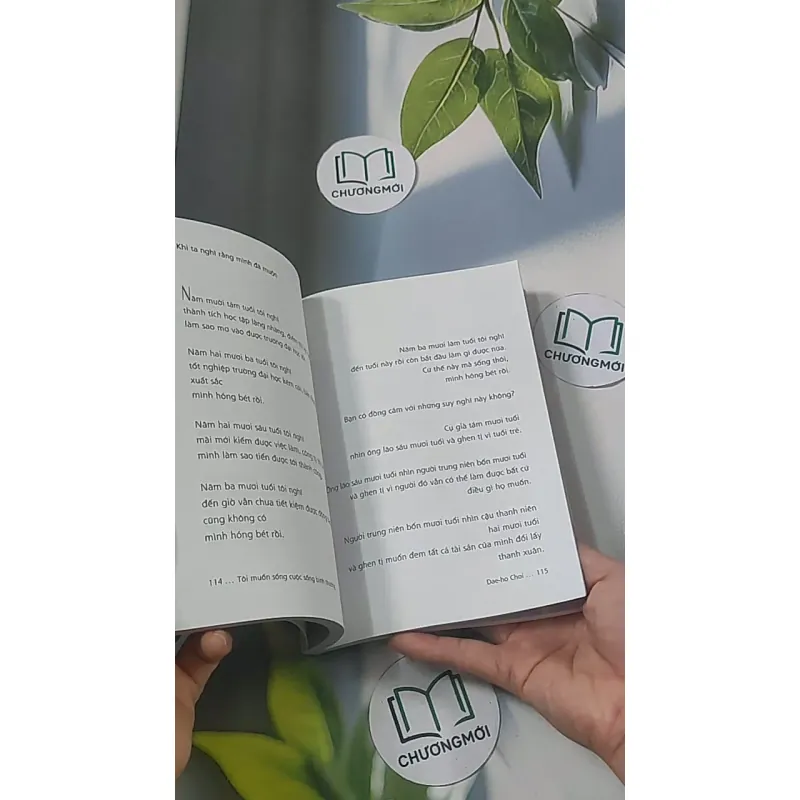 Tôi muốn sống một cuộc sống bình thường - Dae-ho Choi 688483