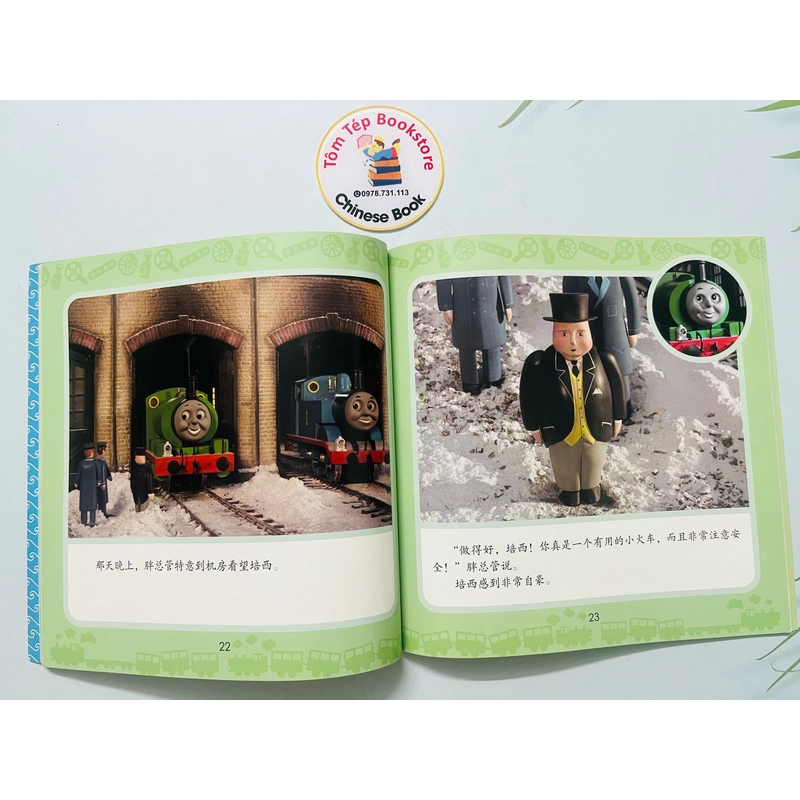 𝐓𝐡𝐨𝐦𝐚𝐬 𝐚𝐧𝐝 𝐅𝐫𝐢𝐞𝐧𝐝𝐬- tiếng Trung 496824
