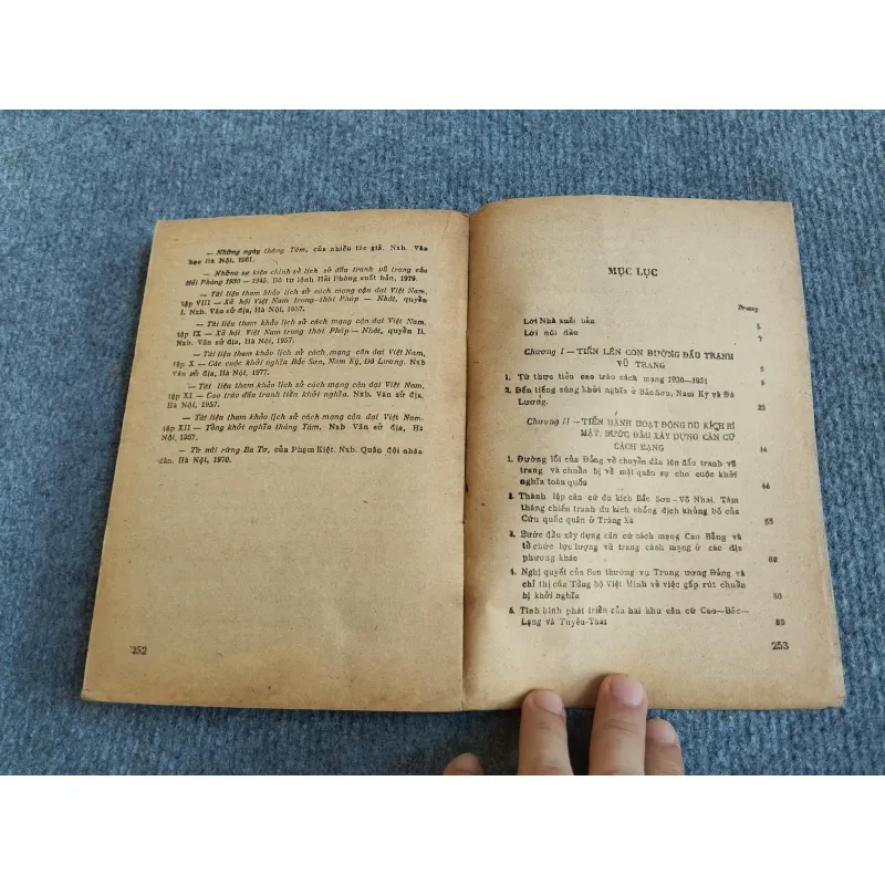 ĐẤU TRANH VŨ TRANG TRONG CÁCH MẠNG THÁNG TÁM - NGUYỄN ANH DŨNG 568080