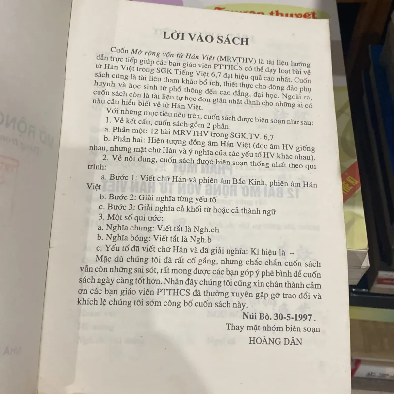 MỞ RỘNG VỐN TỪ HÁN VIỆT, CÓ CHỮ HÁN (XB 1999) 471769