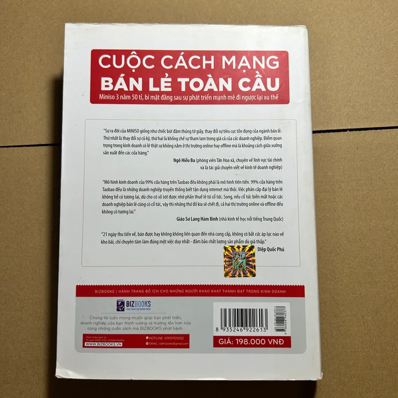 Cuộc cách mạng bán lẻ toàn cầu 570719