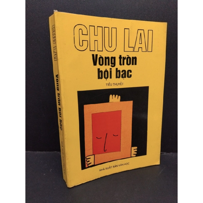 [Phiên Chợ Sách Cũ] Vòng tròn bội bạc 1999 2303 428438