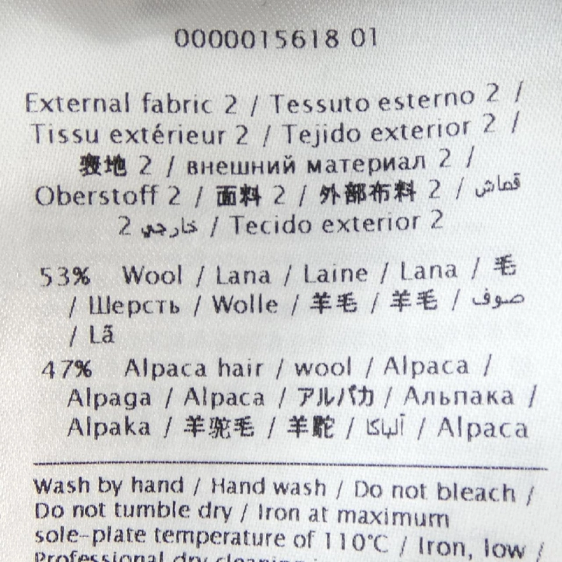 VALENTINO ニット - Hàng hiệu Authentic 897885