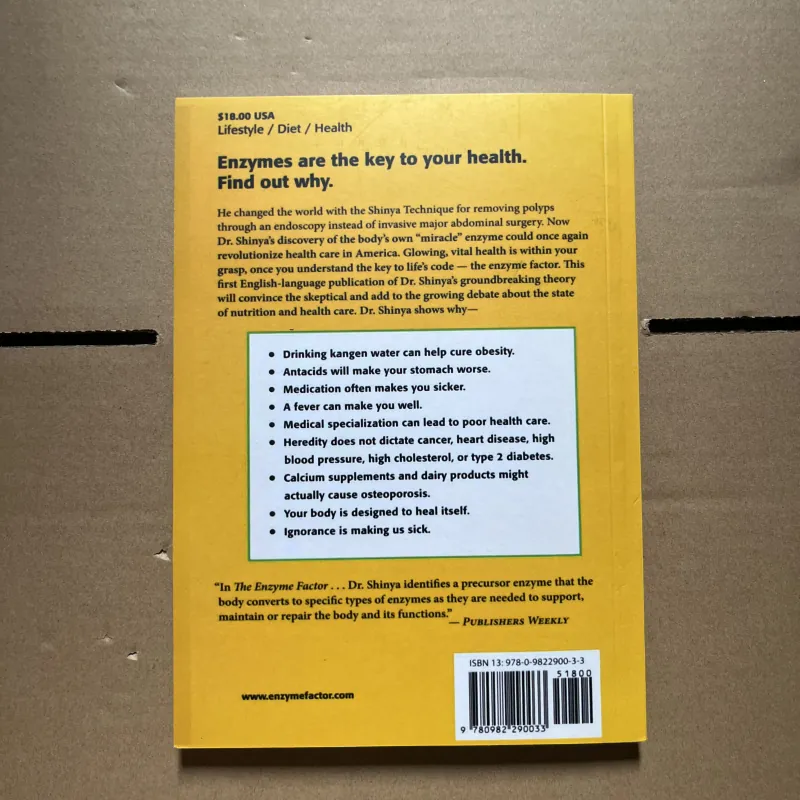 The enzym factor 1030346