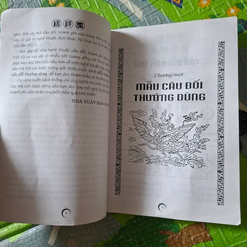 Mẫu Hoành phi Câu đối thường dùng 1033967