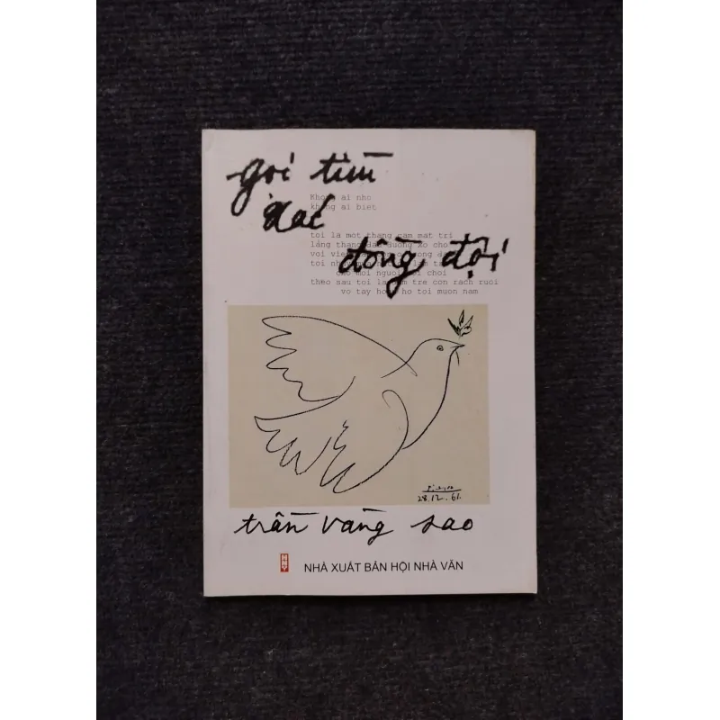  "Gọi tìm xác đồng đội" của nhà thơ Trần Vàng Sao, khổ 21*29.7cm 1013668