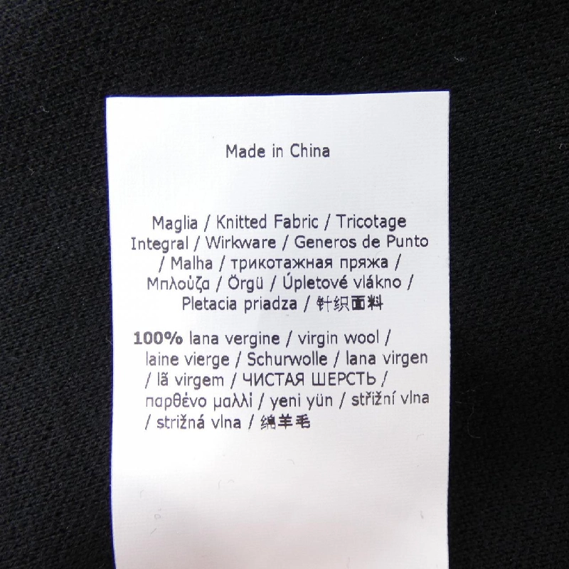 S Max Mara Skirt - Hàng hiệu Authentic 818403