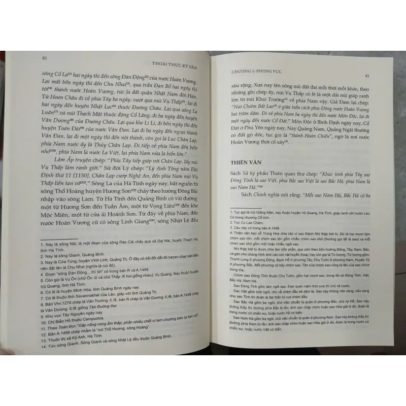 THOÁI THỰC KÝ VĂN - TRƯƠNG QUỐC DỤNG (NHƯỢNG LÊ dịch) 707177