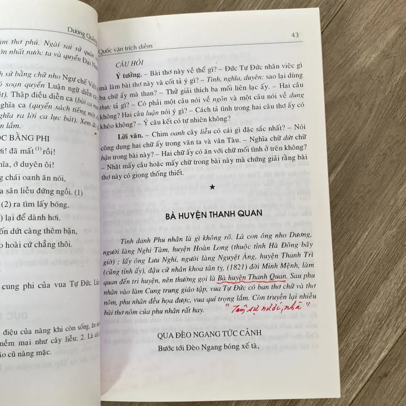 QUỐC VĂN TRÍCH DIỄM, DƯƠNG QUẢNH HÀM (XB 2005) 1009762
