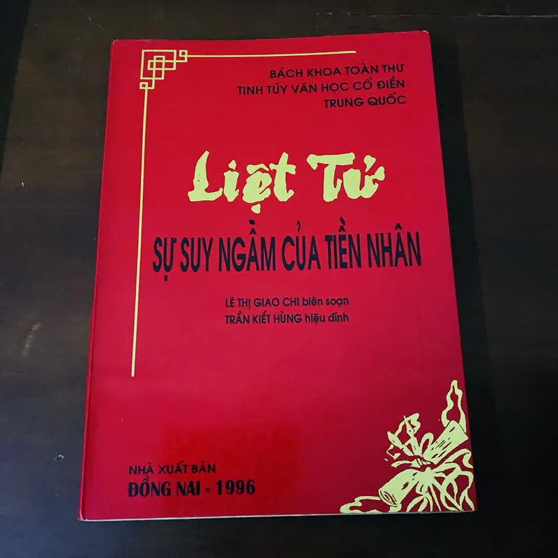 Liệt Tử sự suy ngẫm của tiền nhân  723425