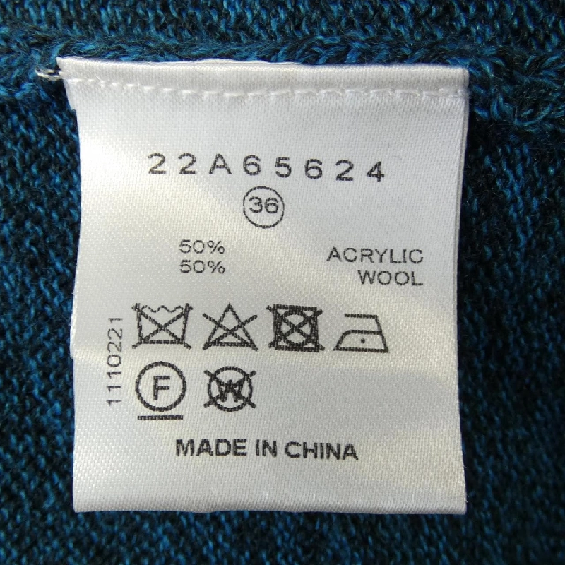 【Mã giảm giá】Le Ciel Bleu ワンピース 647720