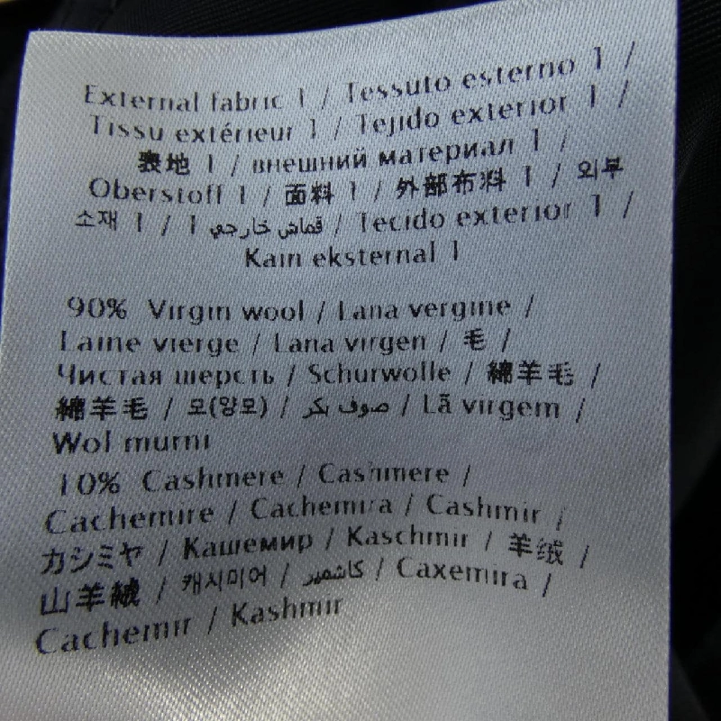 【Mã giảm giá】Áo khoác VALENTINO 638888