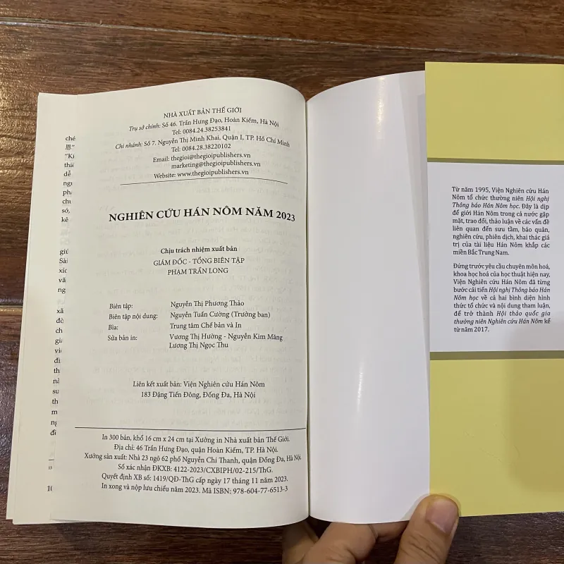 Nghiên cứu Hán Nôm năm 2023 971586