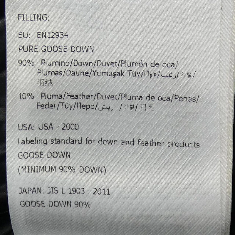 Áo khoác lông vũ MONCLER FULIG 633158