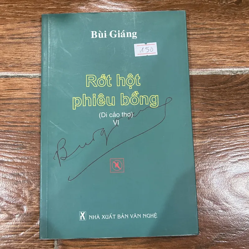 Rớt hột phiêu bồng - Bùi Giáng (7) 310640