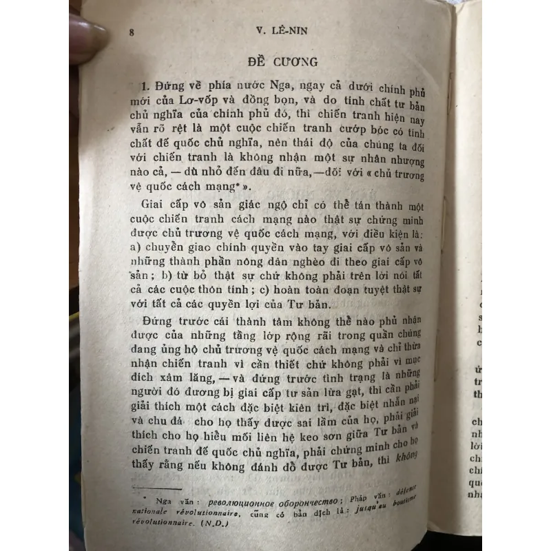 Chiến lược chiến thuật quân sự trong thời kỳ cách mạng tháng 10 - Tác giả: V.I. Lê-nin 1046560