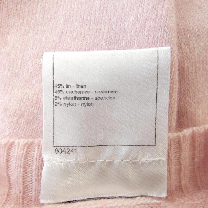 Áo khoác CHANEL - Hàng hiệu Authentic 825984