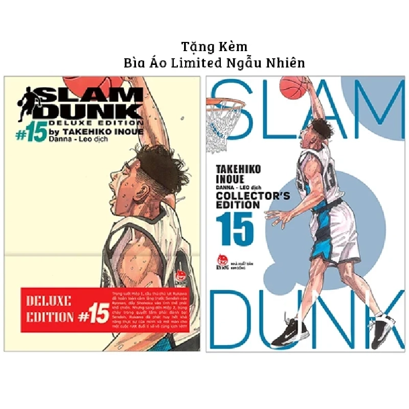 Slam Dunk - Deluxe Edition - Tập 15 - Takehiko Inoue (Mới 100%) Truyện tranh, NXB Kim Đồng - SÁCH ĐẠI HỌC 486282