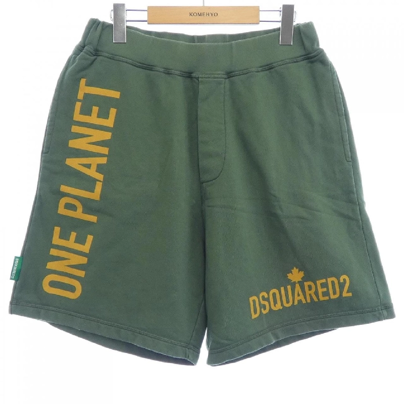 Quần short DSQUARED2 S78MU0032 S25538 - Hàng hiệu Authentic 887804