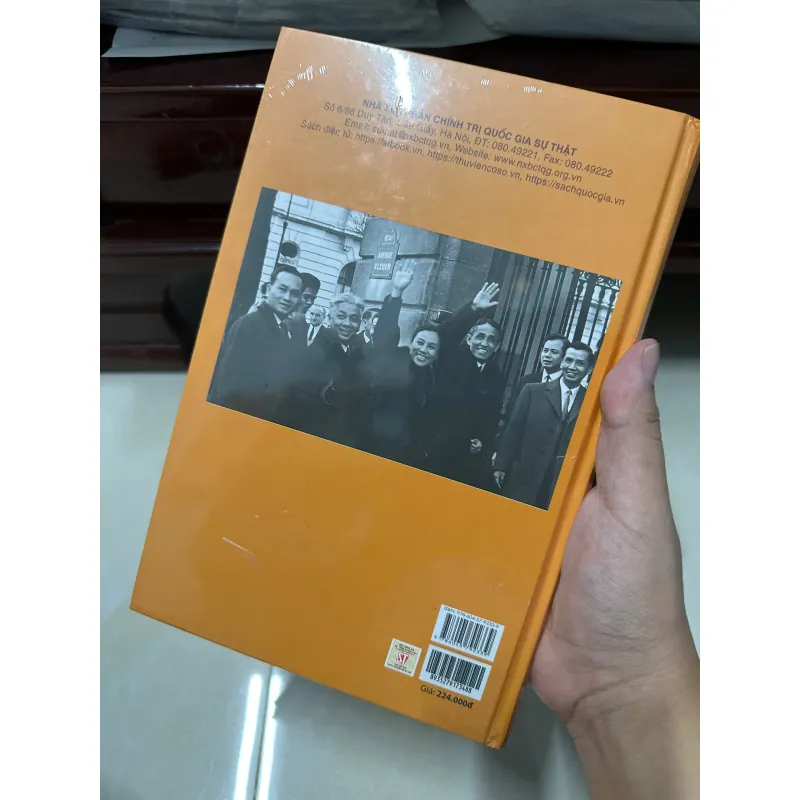 Gia đình, Bạn bè và Đất nước (Hồi ký) - Nguyễn Thị Bình (Bìa cứng) 575318