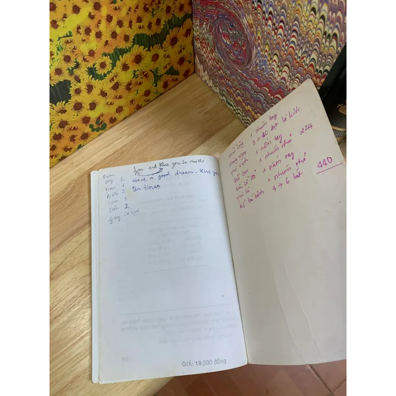 Hồ Xuân Hương - Ngô Lăng Vân 735387