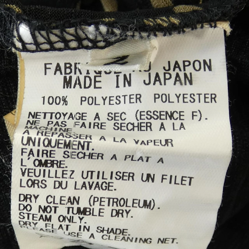 Trang phục S'YTE KITTY 633892