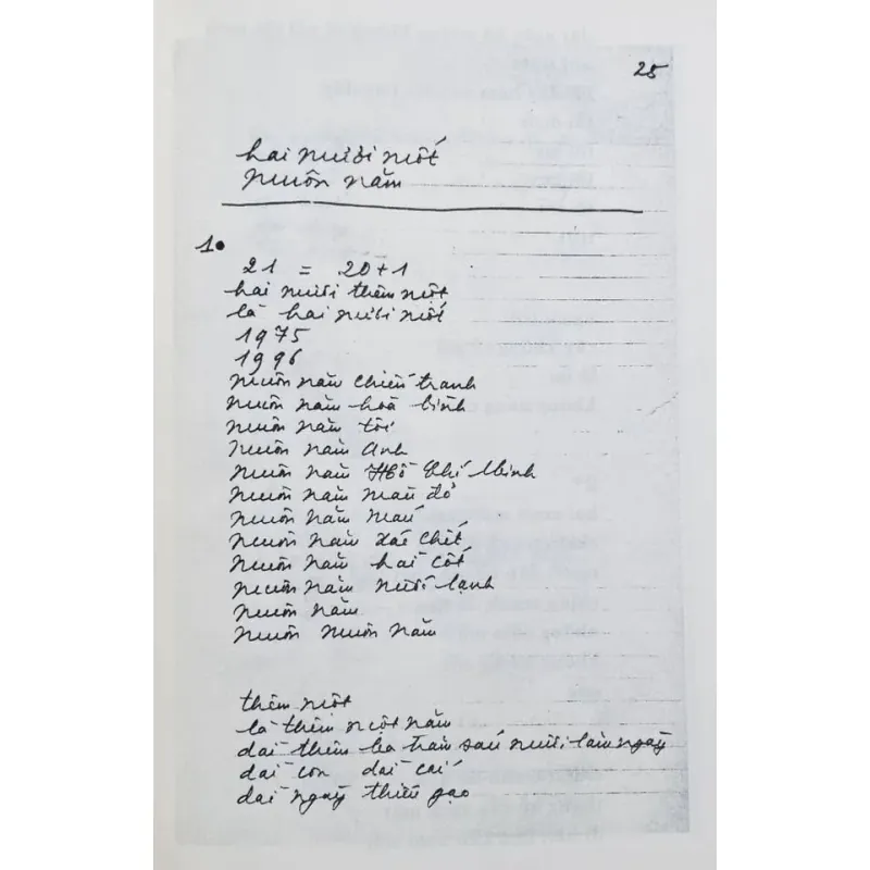 Gọi tìm xác đồng đội - Trần Vàng Sao 788674