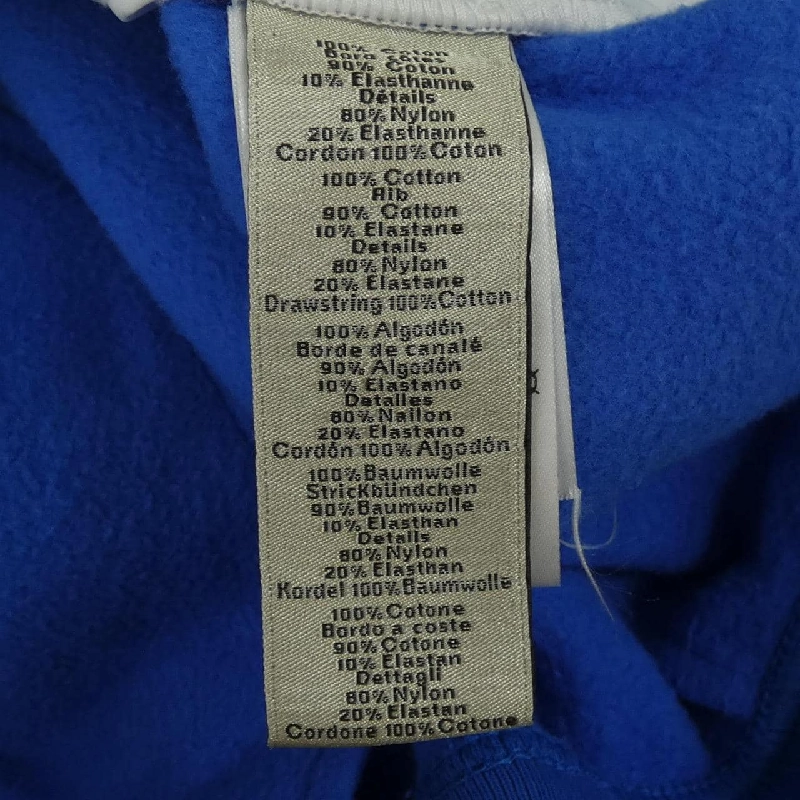 HERMES *11-5741 Quần - Hàng hiệu Authentic 886163