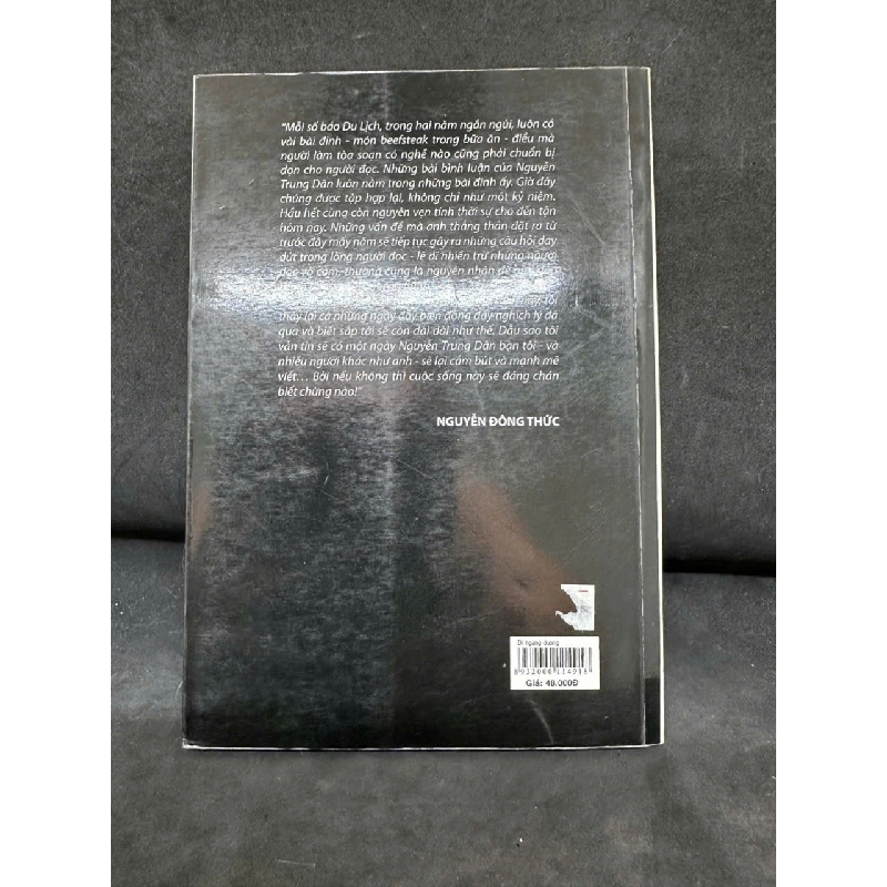 [Phiên Chợ Sách Cũ] … Đi Ngang Đường, Nguyễn Trung Dân H0606, 2010 SBM 525977