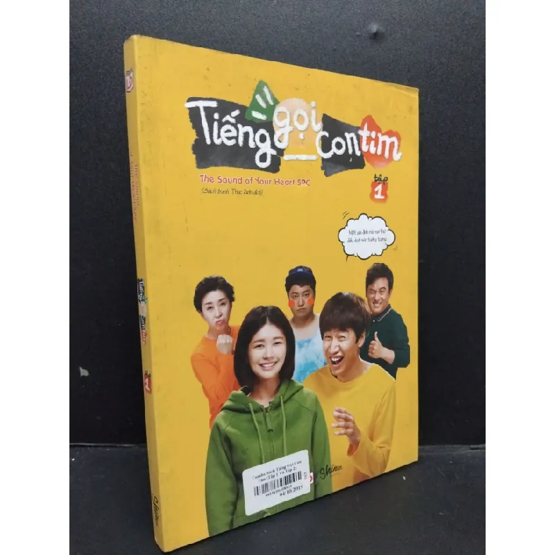 [Sách Cũ SCGR] Tiếng gọi con tim tập 1 mới 90% bẩn nhẹ 2017 HCM1008 Sách tranh TRUYỆN TRANH 677185