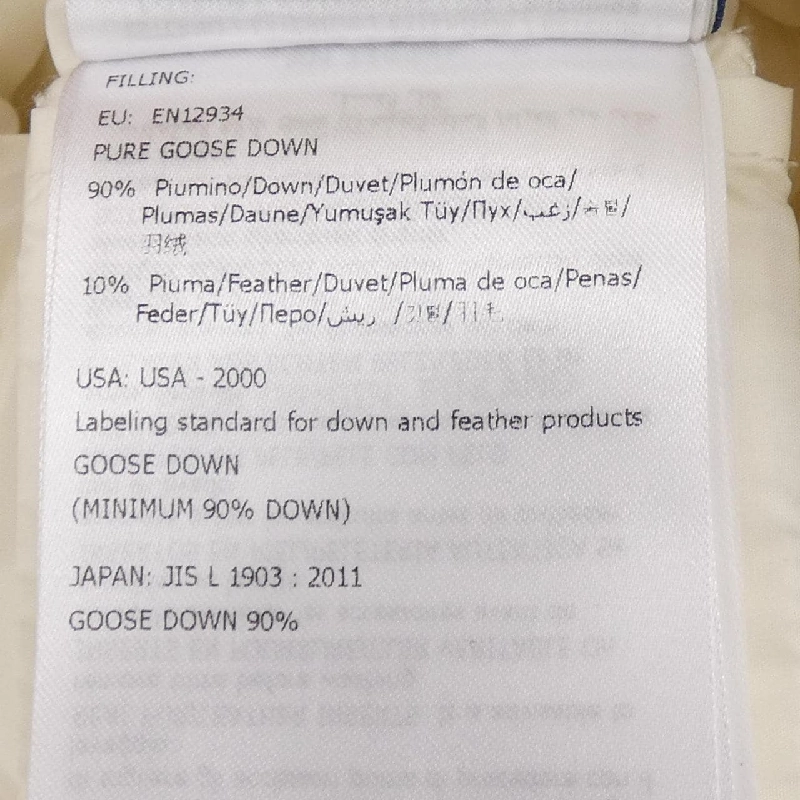 MONCLER APHROTI Áo khoác lông - Hàng hiệu Authentic 819600