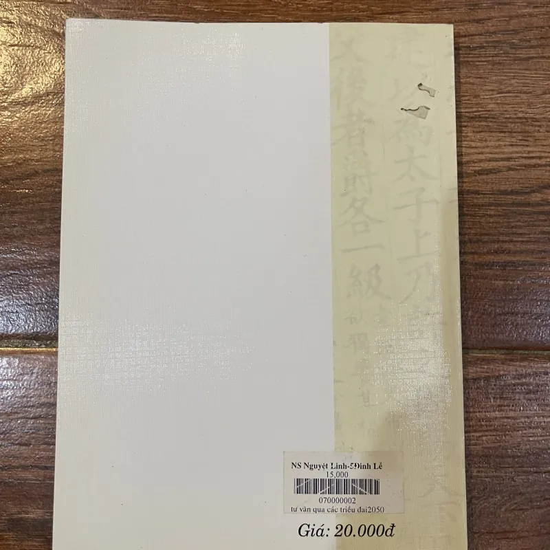 Tư văn qua các triều đại - Quang Đạm (15) 1031666