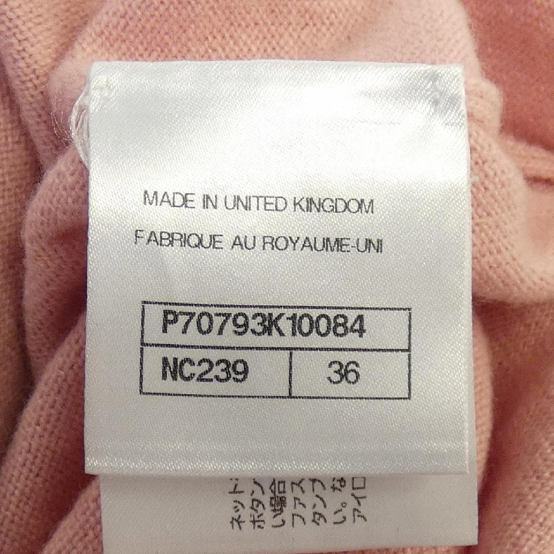 Áo khoác cardigan CHANEL 636573