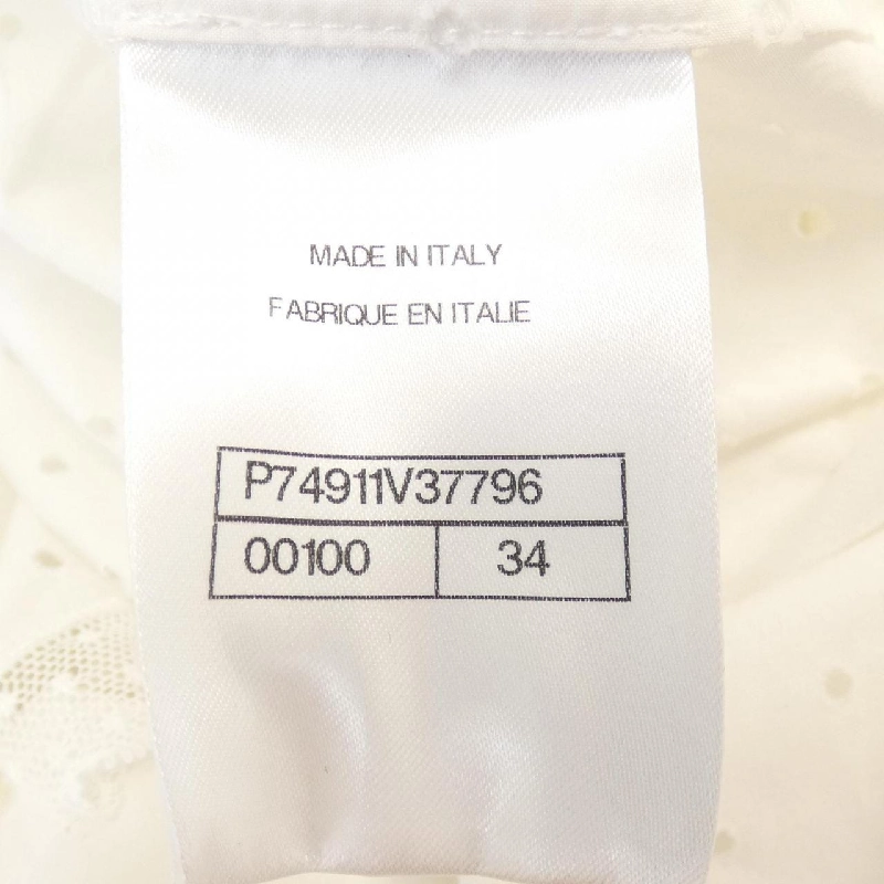 【Mã giảm giá】Áo sơ mi CHANEL 646986