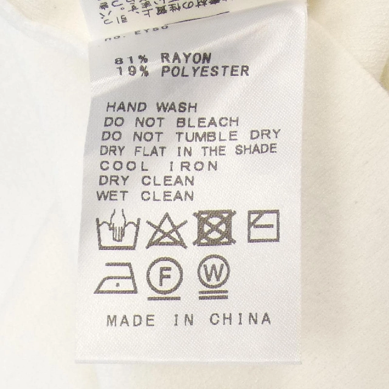 【Khuyến mãi】Đồ nữ DEUXIEME CLASSE 638267