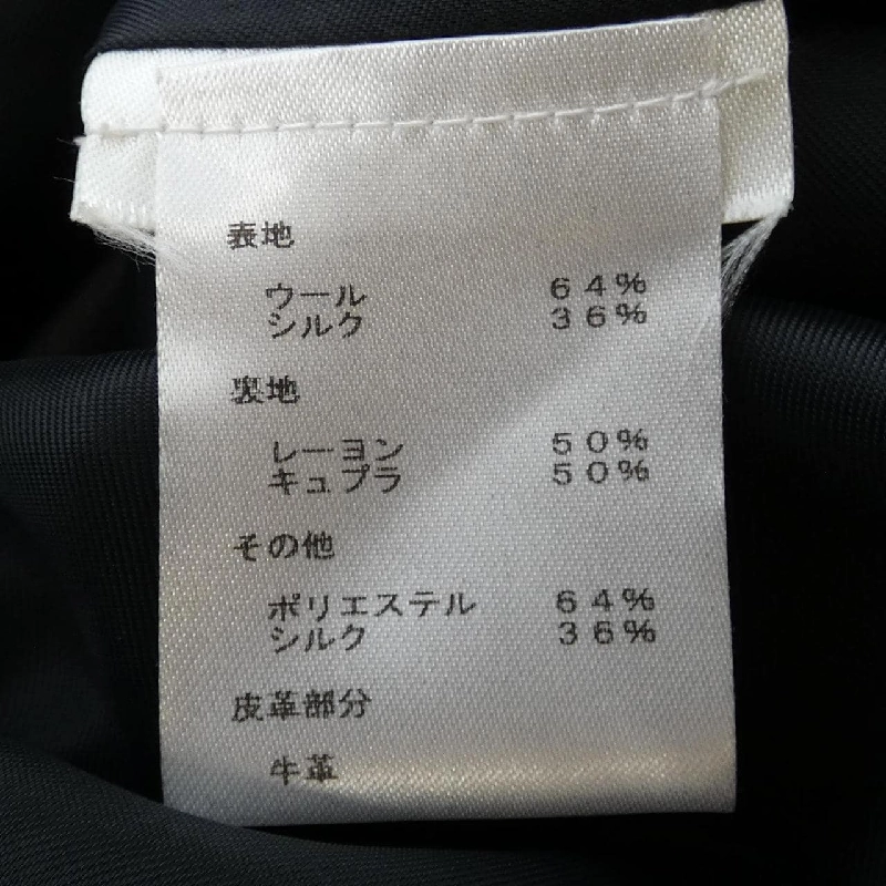 Louis Vuitton FGMA86HZM Áo khoác 628972