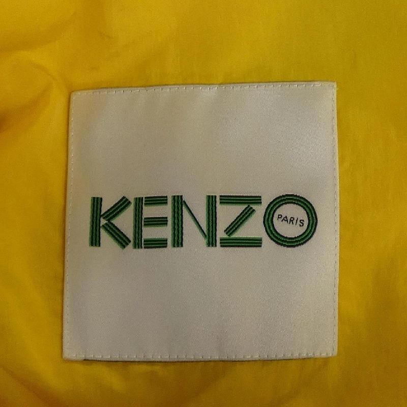 Áo khoác KENZO - Hàng hiệu Authentic 902094