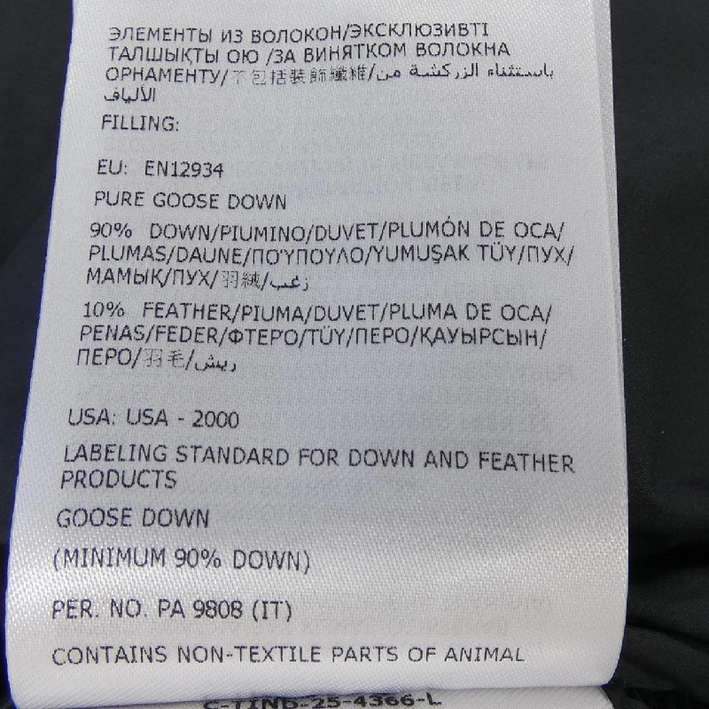 MONCLER K20919B00003 Áo khoác lông - Hàng hiệu Authentic 891400