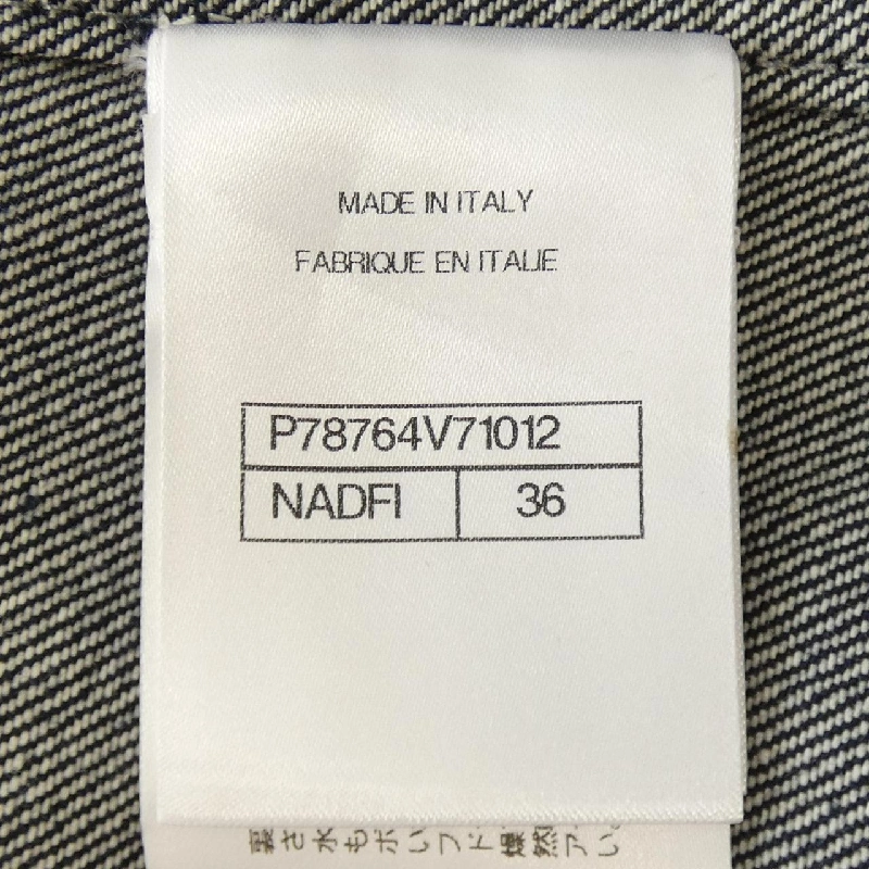 【Mã giảm giá】Chanel CHANEL Áo gile 641493