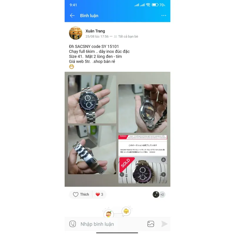 Đồng hồ SACSNY  code SY 15101 559528