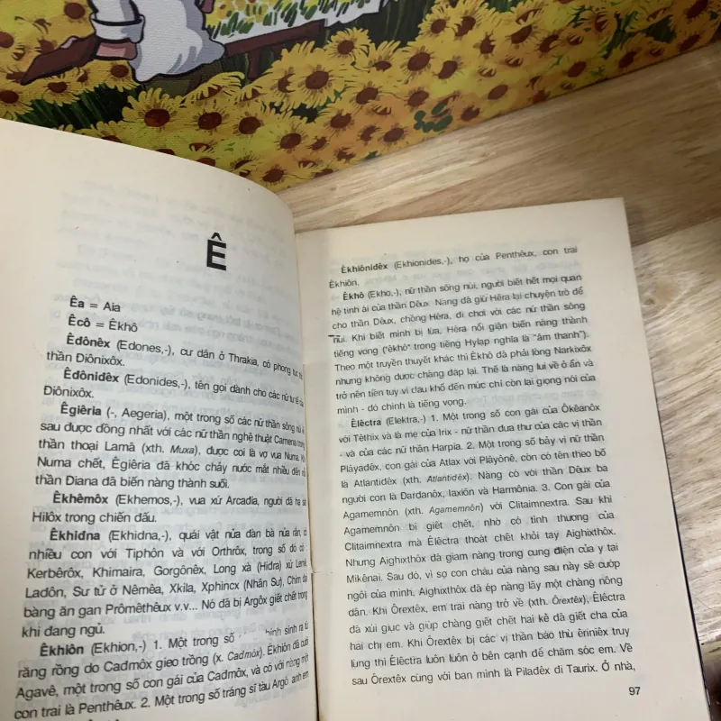 Từ Điển Thần Thoại Hy Lạp La Mã 925575
