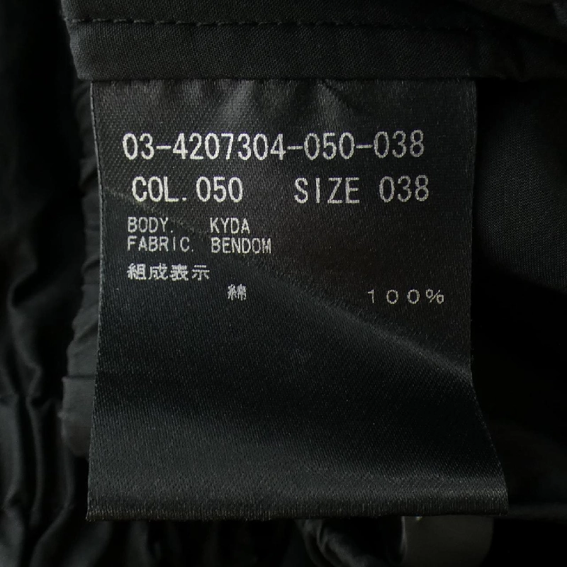 Theory luxe 03-4207304 Váy - Hàng hiệu Authentic 814832