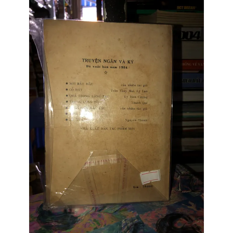 Cỏ xuân - Sỹ Hồng 969851