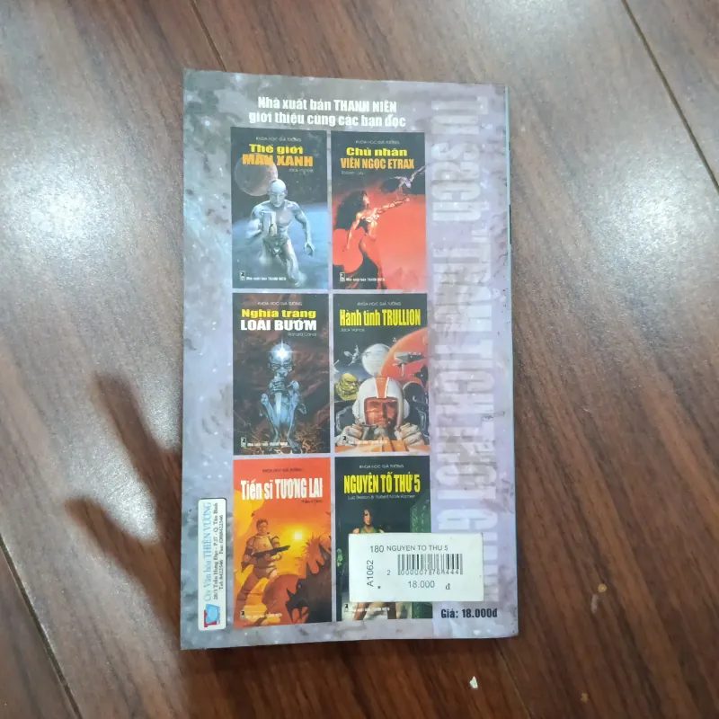 Nguyên tố thứ 5  932253