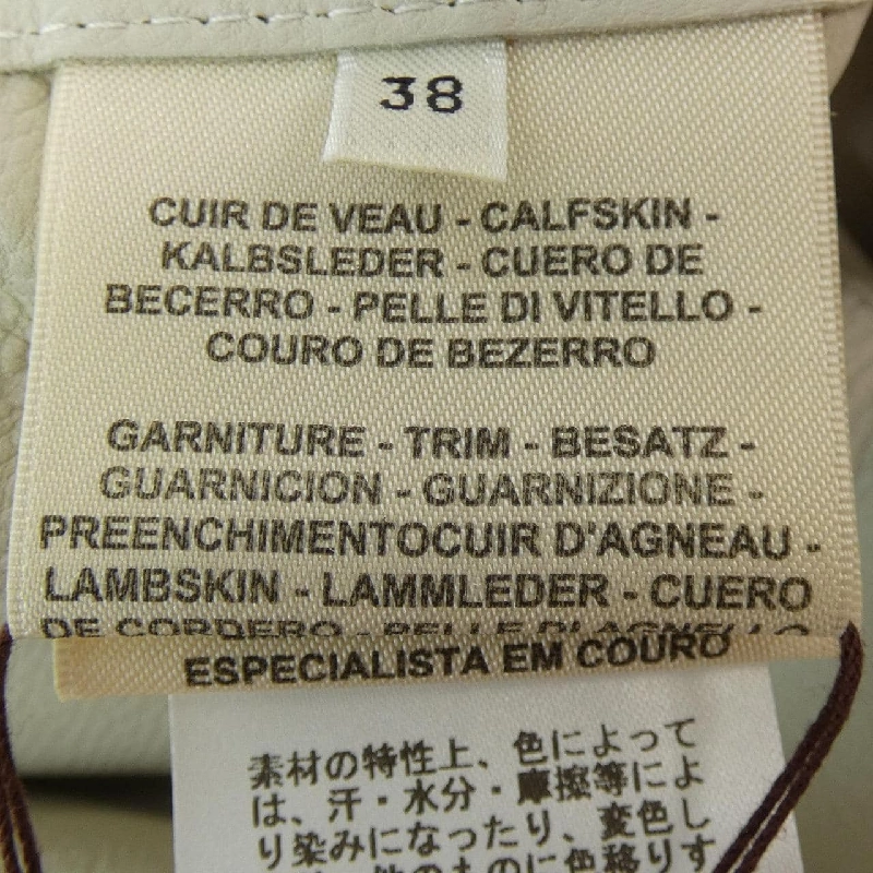 【Khuyến mãi】Áo khoác da HERMES 641394