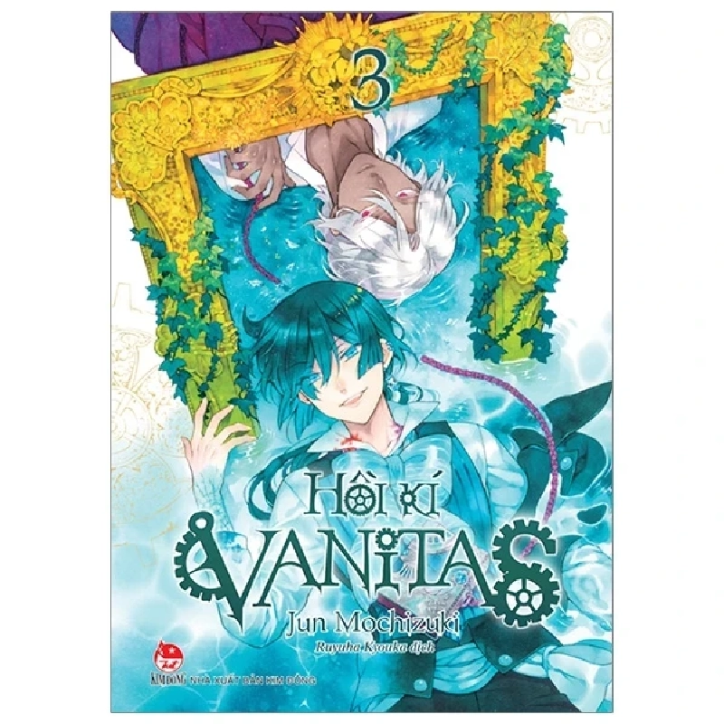 Hồi Kí Vanitas - Tập 3 - Jun Mochizuki (Mới 100%) Manga, comic, NXB Kim Đồng - SÁCH ĐẠI HỌC 488293