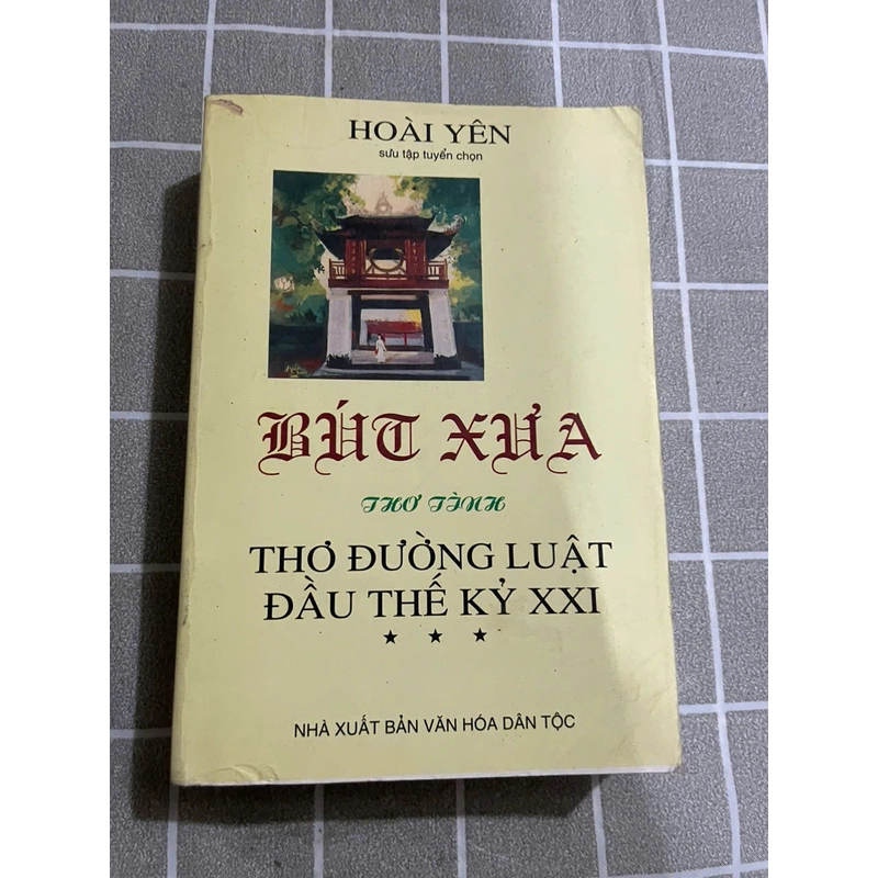 Thơ Đường Luật đầu thế kỷ XXI - 3 cuốn hơn 1.500 trang 452551