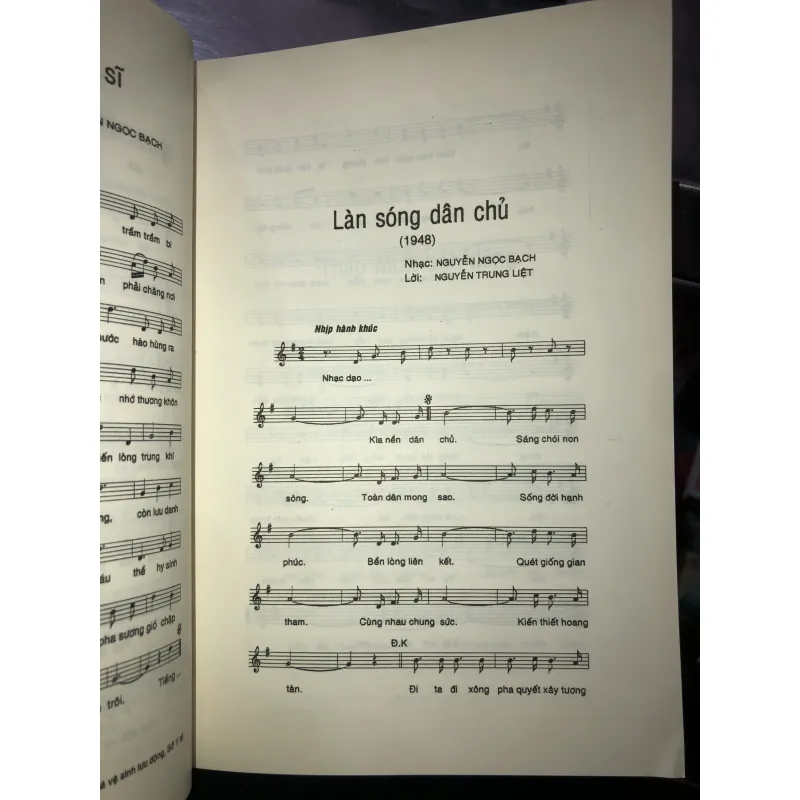 Một đời sân khấu - Nguyễn Ngọc Bạch 1013174